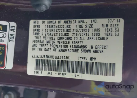 2014 Honda Cr-V Lx из США, поврежденный, VIN 5J6RM3H33EL040391